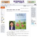 수채화로 그리는 세상 이미지