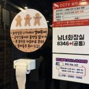 신세계노래연습장 네이버블로그