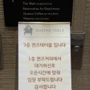 오상스시 | 포항 퀸즈테이블, 5성급 뷔페라고? 내돈내산 솔직후기