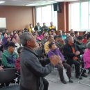 지정면 복지회관 이미지