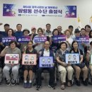 쌍령동 티티엘뉴스