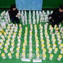 만대전자 이미지