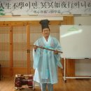 서원농협 이미지