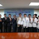 JS메디플러스 이미지