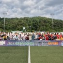 봉화공설운동장 이미지