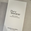 순수세정 | 화해1위, 아기바디워시 퓨어솜 베이비 키즈 순수 샴푸앤바스 사용 후기