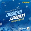 합성동365 이미지