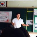 남동중학교 앞 이미지