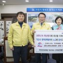 국민건강보험공단 익산지사장 이미지