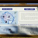 상두곡 이미지