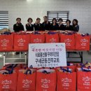 우아2동 주민센터 이미지