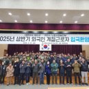 계절 이미지
