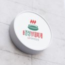 디자인찌개 네이버블로그
