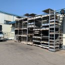 나주스티로폼 이미지