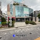 서울시 시립동부병원 네이버블로그