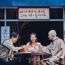 연극 돌아온다 이미지