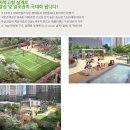 두산위트공인중개사사무소 이미지