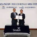 케이에스 이미지