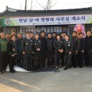 보금자리 이미지