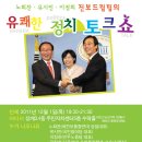 법인마들 이미지