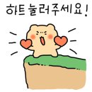 에디아주 이미지