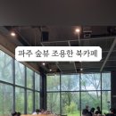 3관 1층 화장실 이미지