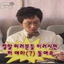 영천농협화남지점 | ㄹㅈㄷ 난리; HUG 버팀목 대출 목적물변경 + 연장 후기 (청년전용/감액)