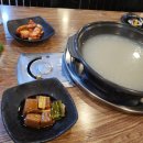 신촌샤브샤브 이미지