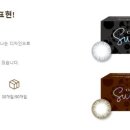 으뜸50안경 망원점 이미지