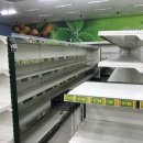 하이퍼마트 이미지