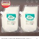 중원목장 이미지