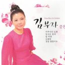 김부자 이미지