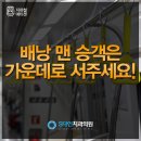 에스다인치과의원 네이버블로그