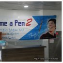 선수다방 이미지