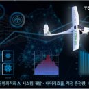 퍼스트모빌리티
