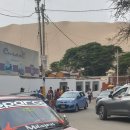 알고마스 | 코로나와 함께 했던 남미여행(1)