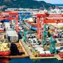 현대중공업 이미지