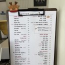 샤를몽탁 | 대청호 카페 추천｜고양이 있는 감성카페 샤를몽탁 후기