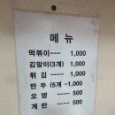 대창서점 이미지