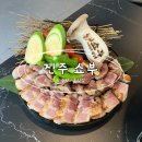 평거동행정복지센터 | 진주현지인맛집 평거동맛집 쇼부