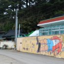 해파랑길9구간 이미지