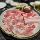 남천1-214 | 부산 남천동맛집 홍곳간 돼지고기모둠 후기 및 주차정보