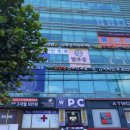 더블유피씨방 이미지