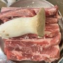 상록회관연탄구이평택비전점 네이버블로그
