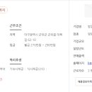 범일농장 이미지