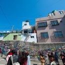 감천문화마을 이미지