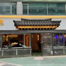 인쌩맥주인천 - 서구 중봉대로586번길 9-11 | 인쌩맥주인천