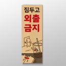 디자인짐 쇼핑하우