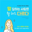 구월문구