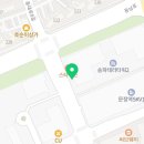 월가부동산공인중개사사무소 이미지